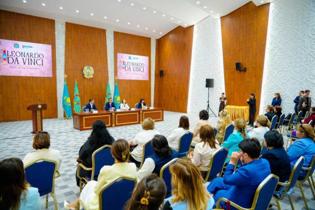 В Астане 12 тысяч школьников посетят выставку о Леонардо да Винчи
