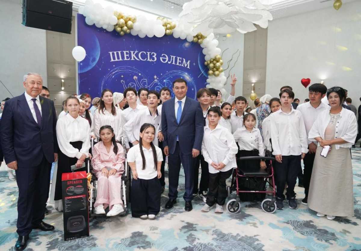 В Туркестане прошёл праздник «Безграничный мир» для детей с особыми образовательными потребностями