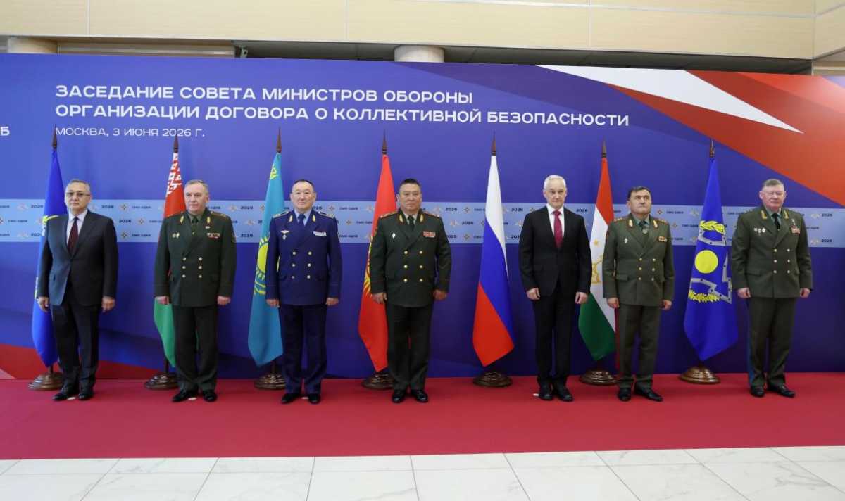 Даурен Косанов принял участие в заседании Совета министров обороны ОДКБ в Москве
