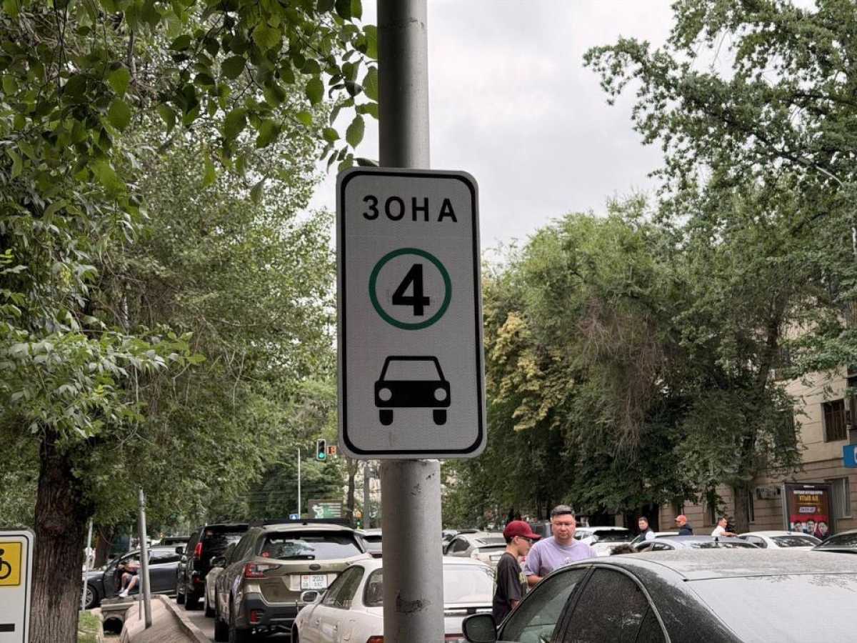 Штрафов пока не будет: в Алматы начали устанавливать знаки LEZ