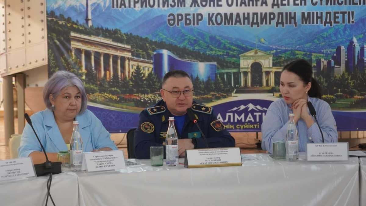 В армии Казахстана начали формировать рейтинг командиров по уровню доверия солдат