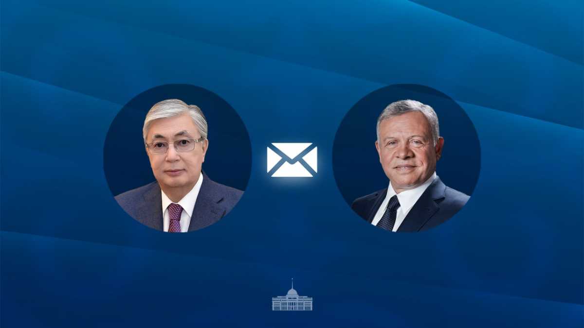 Токаев направил поздравительную телеграмму королю Иордании
