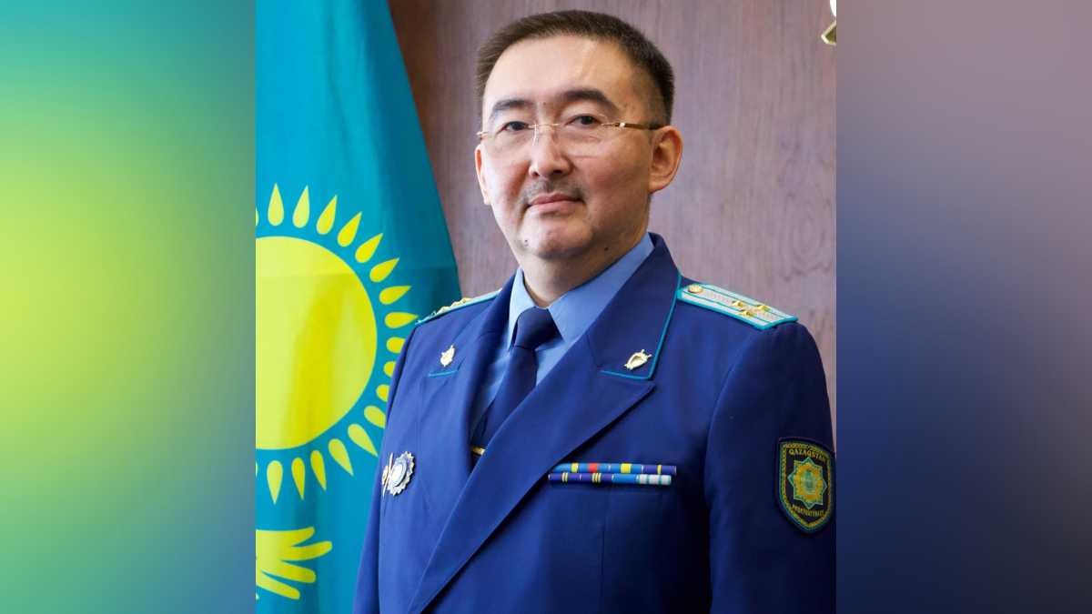 Назначен новый прокурор Карагандинской области