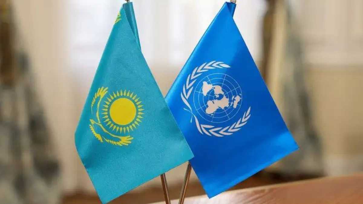 Региональный центр ООН откроется в Алматы