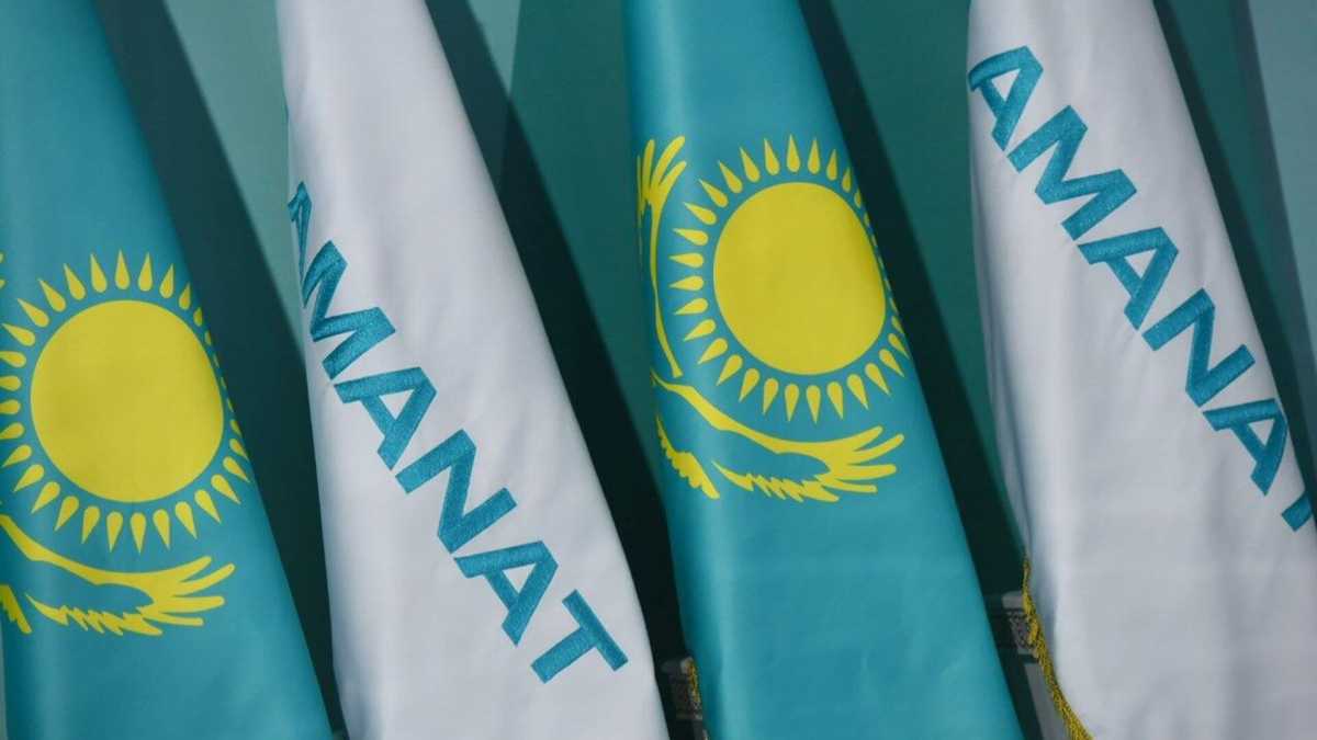 AMANAT присоединится к партии «Әділет»