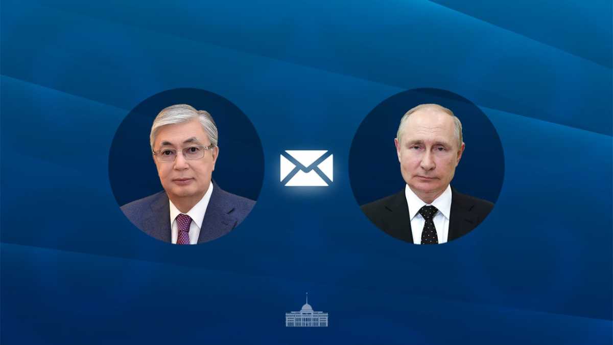 Токаев поздравил Путина с Днём России