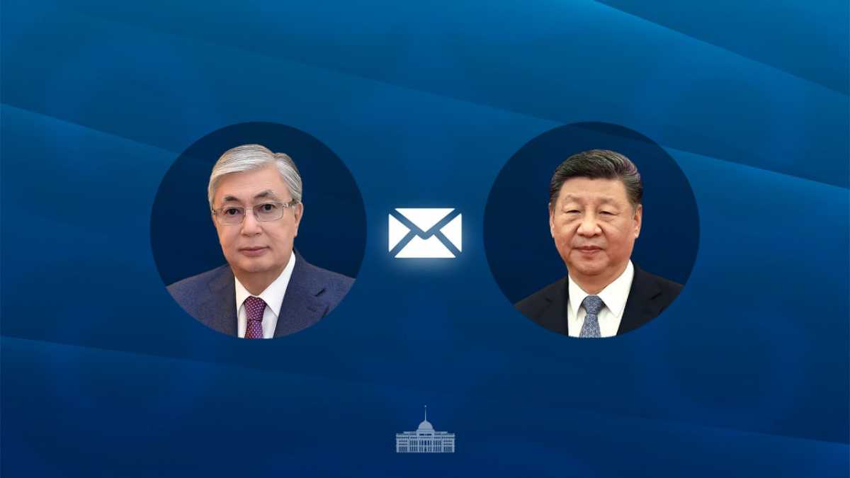 Касым-Жомарт Токаев поздравил Си Цзиньпина с днём рождения