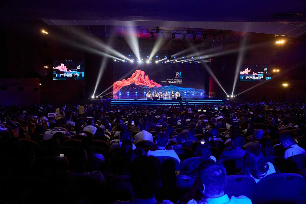 4000 предпринимателей из 30 стран собрались в Алматы на New Vision Forum 2026