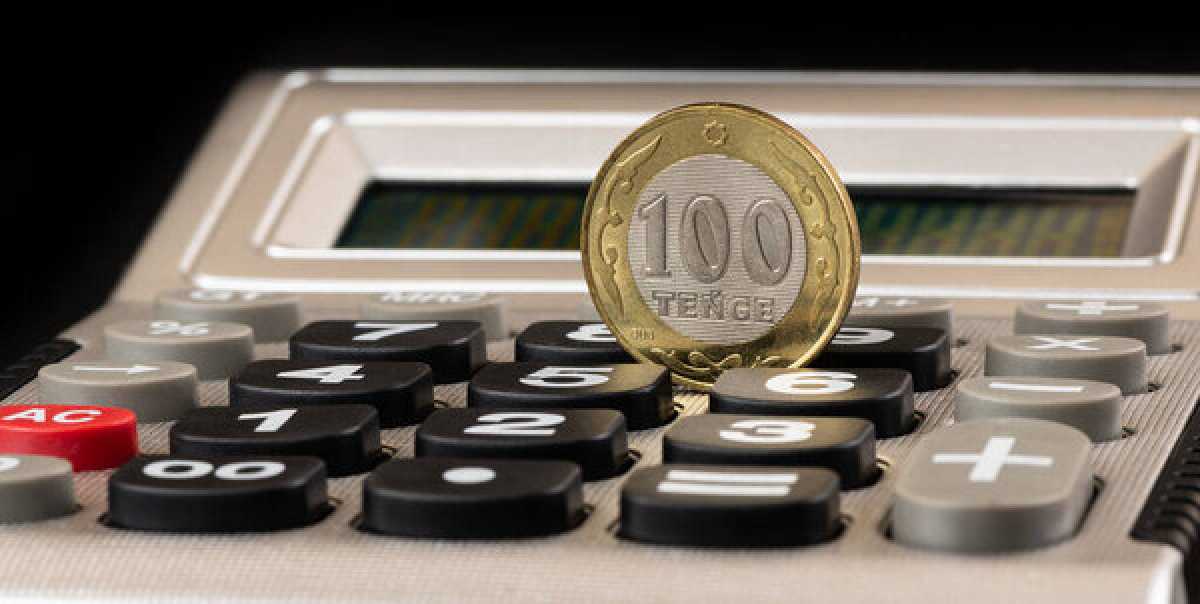 Инфляция в Казахстане замедлилась до 10,3%
