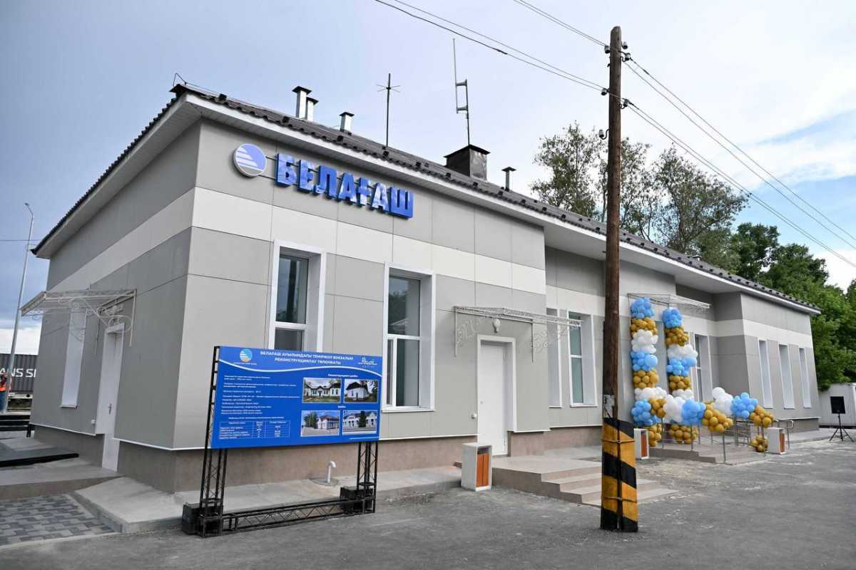 10 тысяч км автодорог и 124 железнодорожных вокзала модернизируют в Казахстане