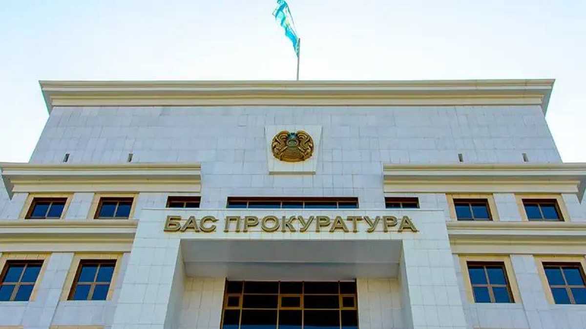 Выборы депутатов Курултая: Генпрокуратура обратилась к казахстанцам