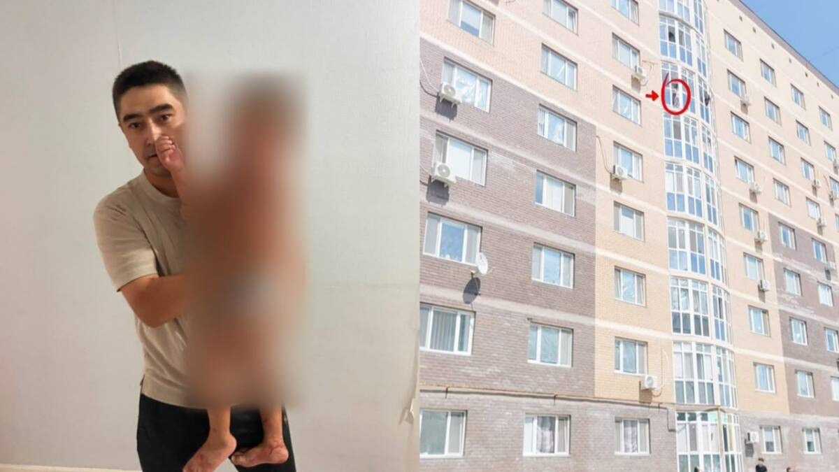 Стол у открытого окна: 4-летнего ребёнка спасли в Уральске