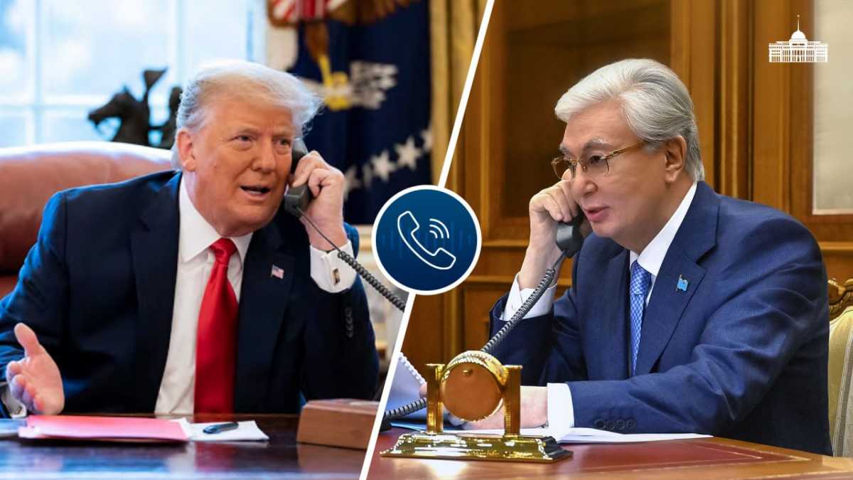 Токаев пригласил Трампа посетить Казахстан