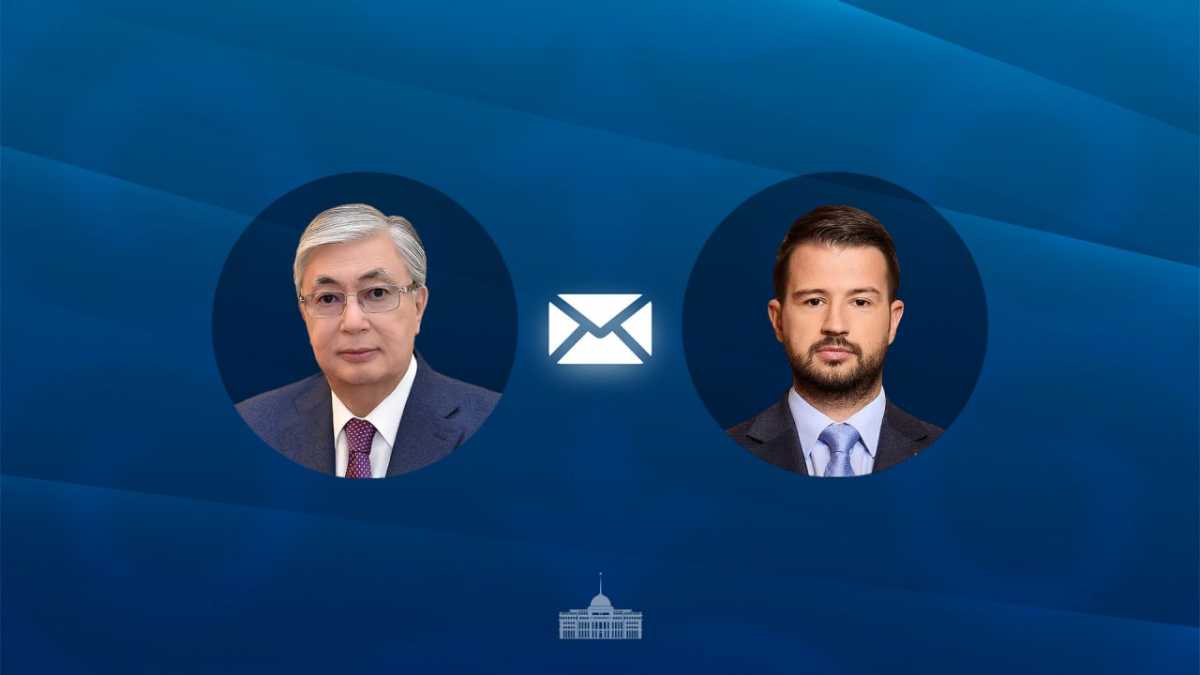 Токаев направил поздравительную телеграмму президенту Черногории