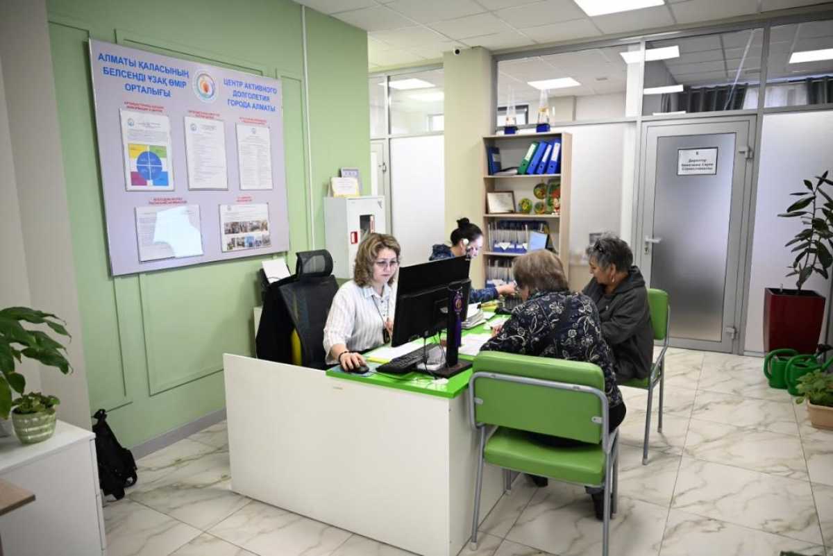 В Центрах активного долголетия Алматы с начала года оказано около 333 тыс. услуг