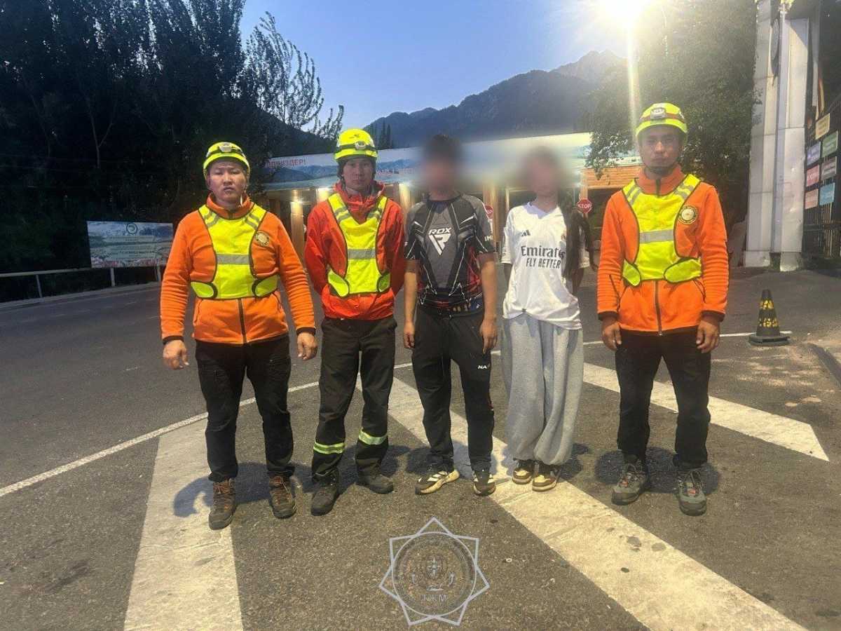 Заблудившихся подростков спасли в горах Алматы