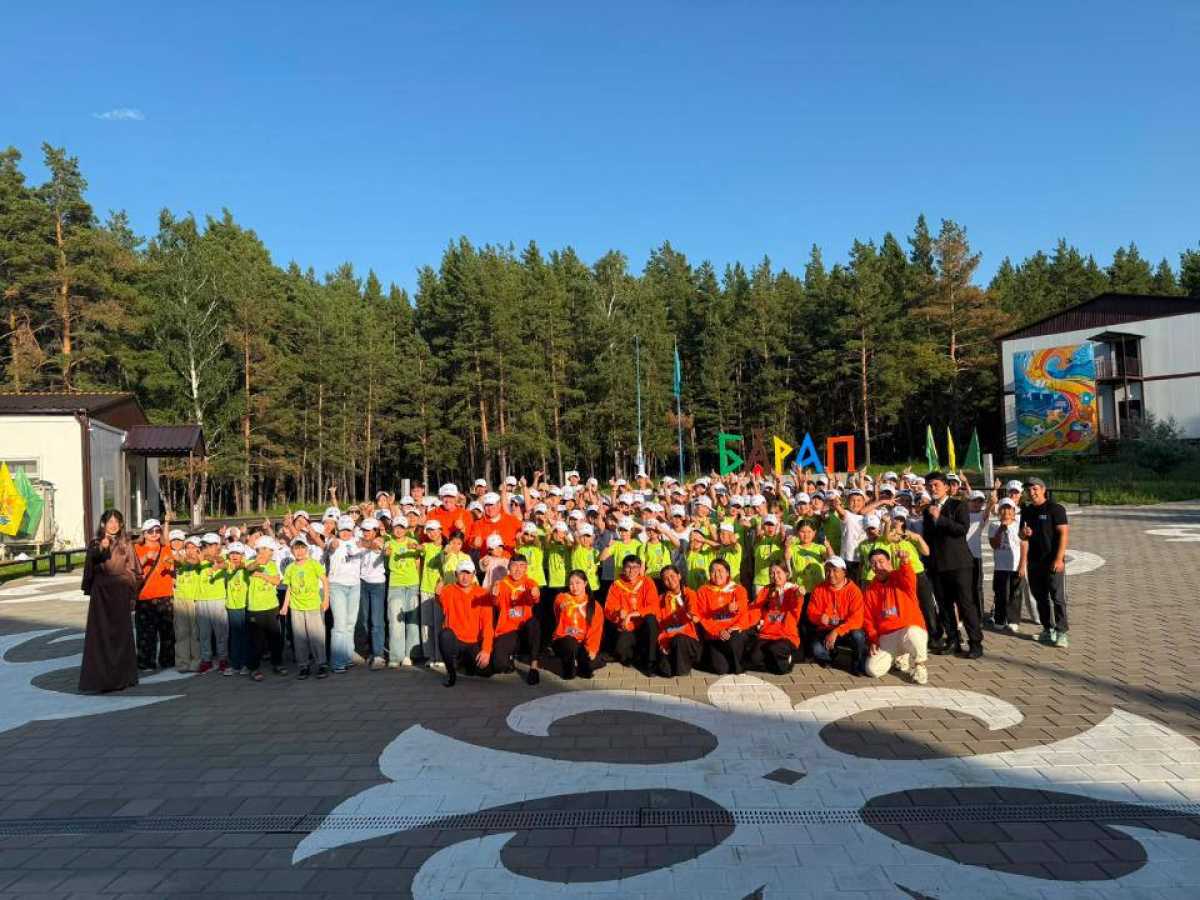 Около 180 тысяч детей охвачены летним отдыхом в Астане