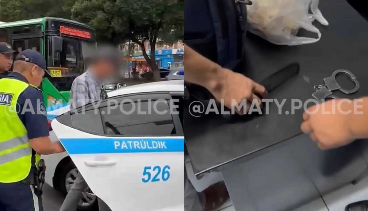 Нож и наручники нашли в сумке пассажира метро в Алматы