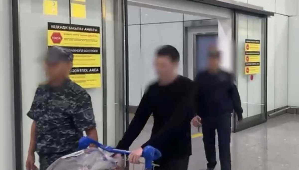 Подозреваемого в сбыте наркотиков и легализации преступных доходов экстрадировали из Грузии в Казахстан