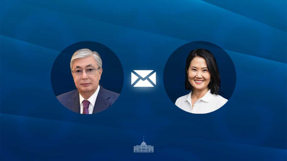 Токаев направил телеграмму поздравления президенту Перу