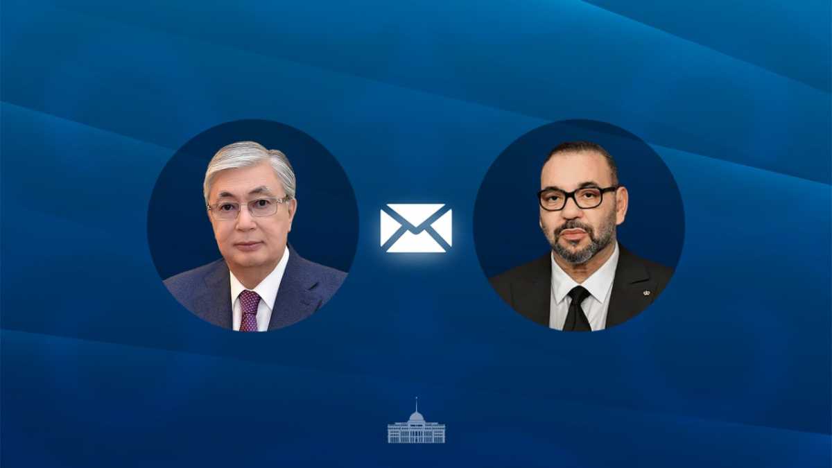 Токаев направил телеграмму поздравления королю Марокко