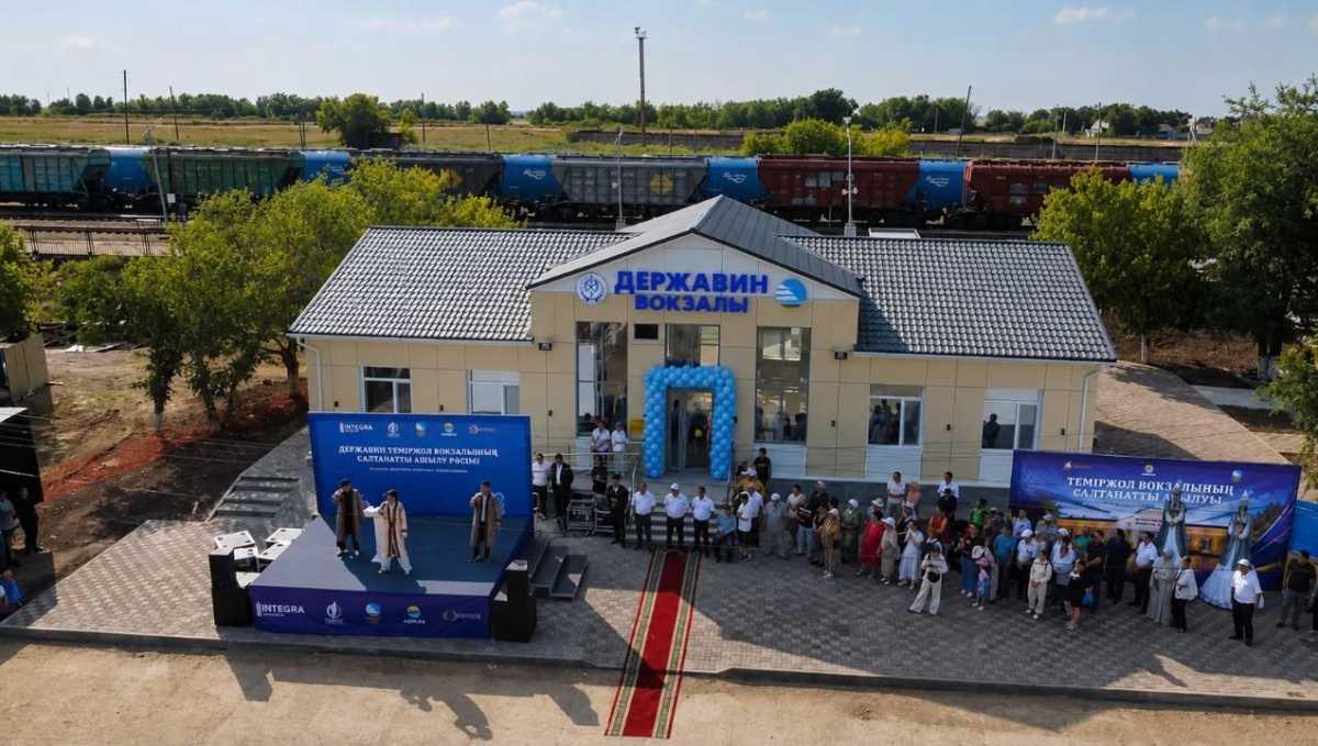 В Акмолинской области после реконструкции открылись еще 5 железнодорожных вокзалов