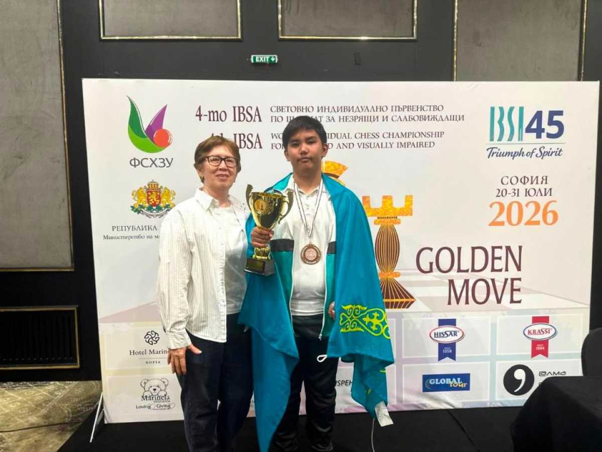 Столичный шахматист стал бронзовым призером чемпионата мира