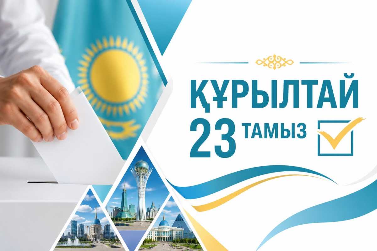 Живой диалог и прямая связь: партии Шымкента проводят встречи с избирателями