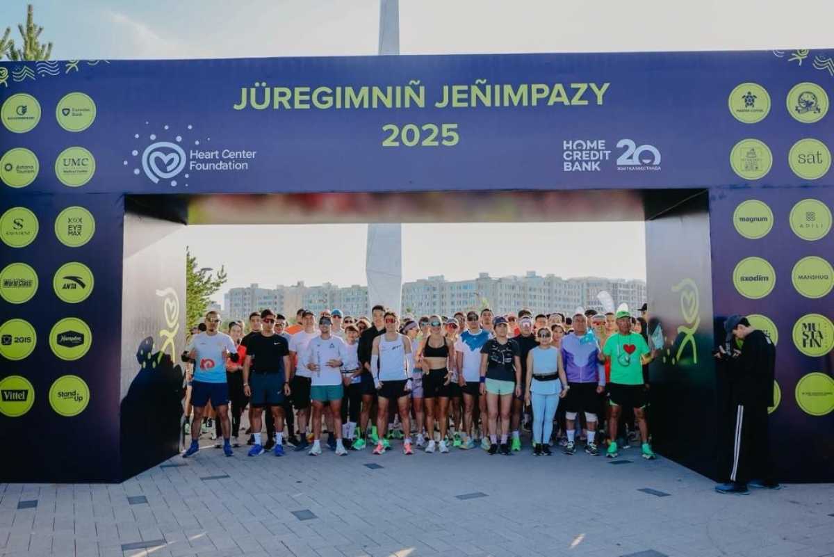 Благотворительный забег «Жүрегімнің жеңімпазы» пройдёт в Астане