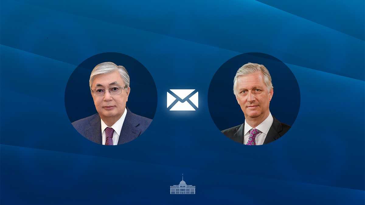 В Казахстан приедет король Бельгии: Филипп подтвердил предстоящий визит