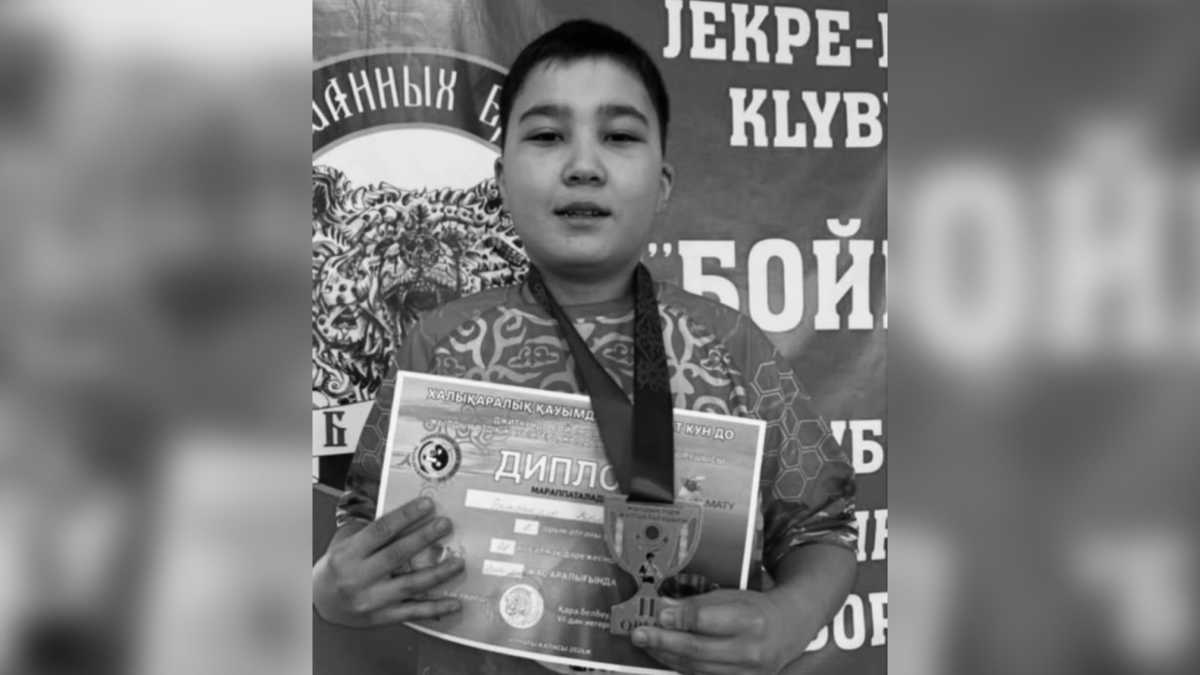 Убийство 12-летнего мальчика в Алматы: на какой стадии находится дело