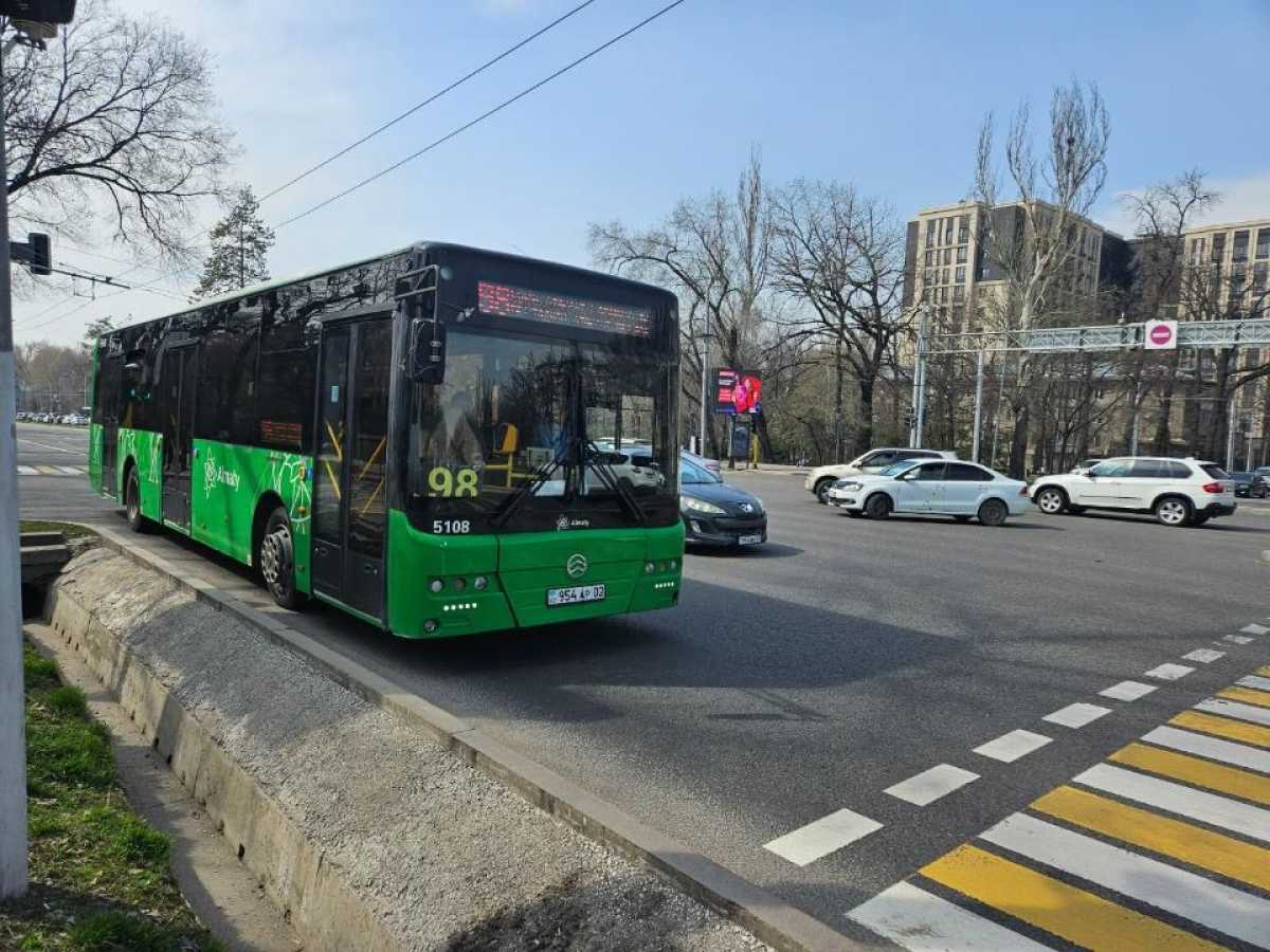 Концерт Канье Уэста в Алматы: 60 бесплатных автобусов развезут зрителей по городу