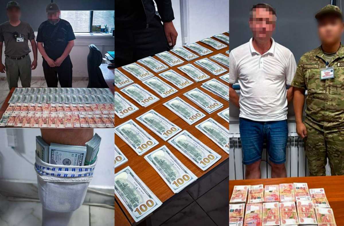Более 645 млн тг пытались незаконно вывезти из Казахстана