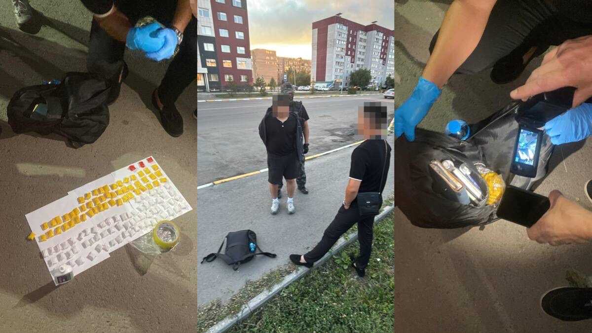 120 свёртков с наркотиками нашли в рюкзаке астанчанина в Петропавловске