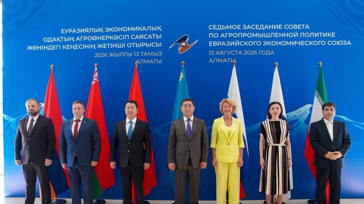 Казахстан провел в Алматы 7-е заседание Совета по агропромышленной политике ЕАЭС