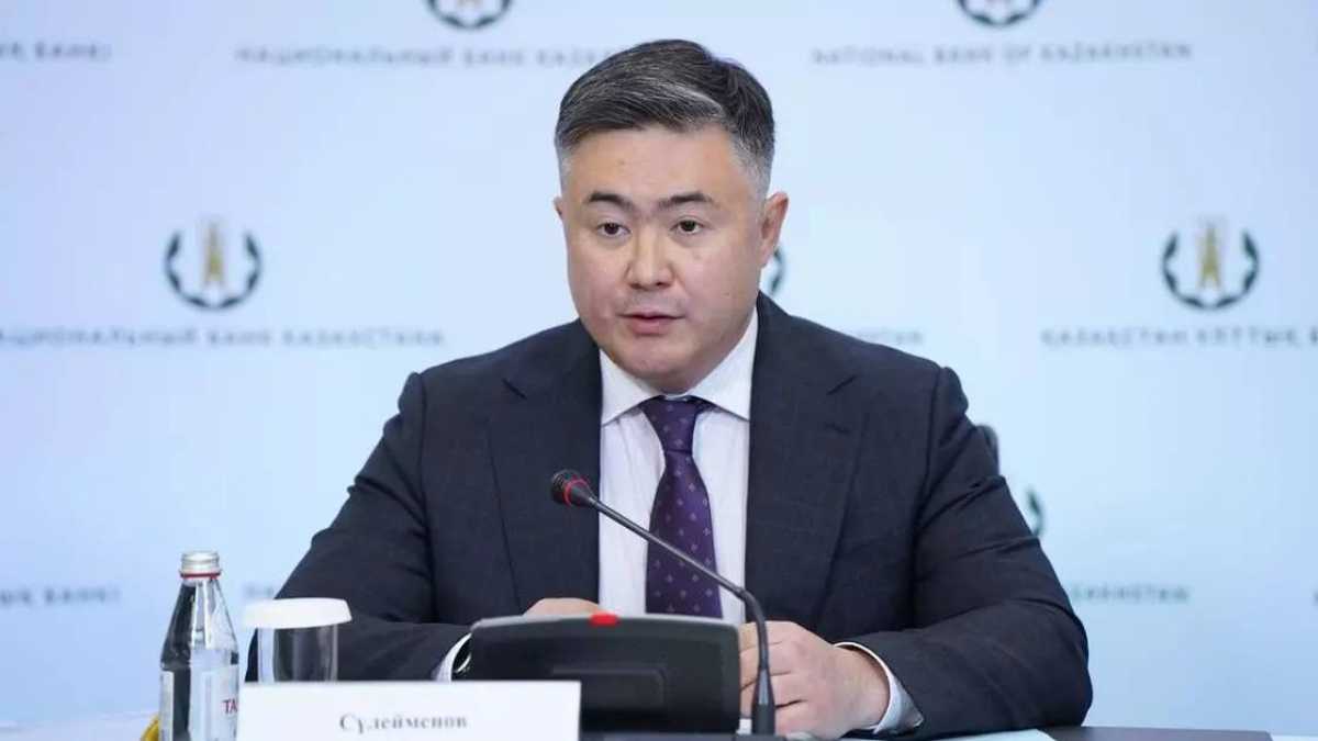 Тимур Сулейменов назначен председателем Национального банка РК