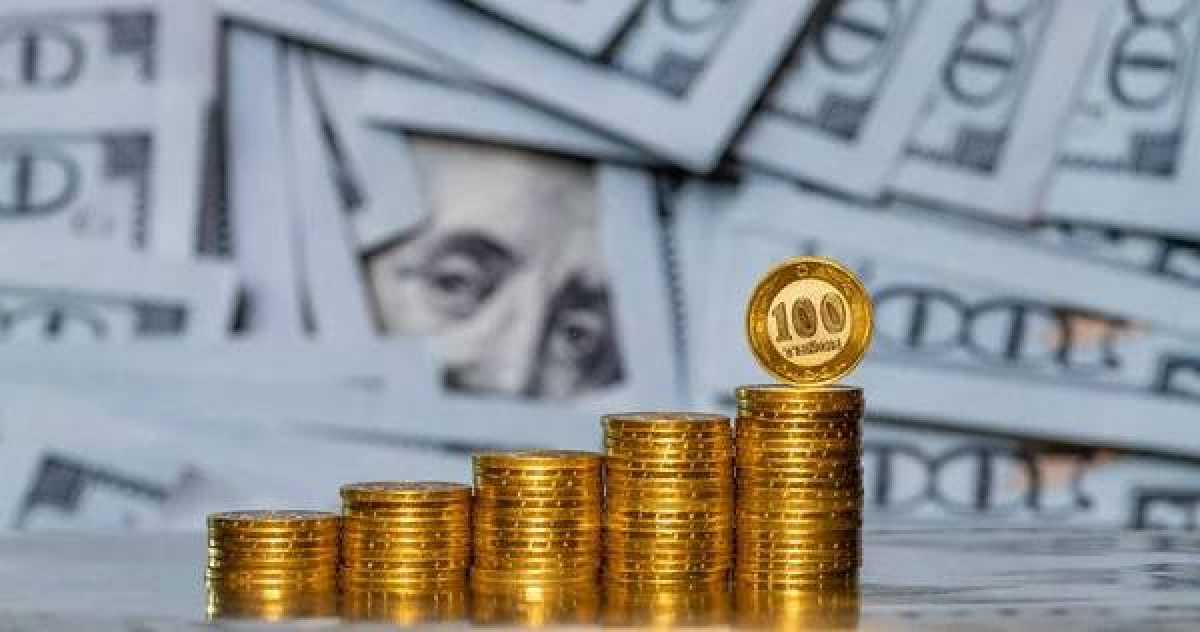 Доллар немного подорожал в Казахстане
