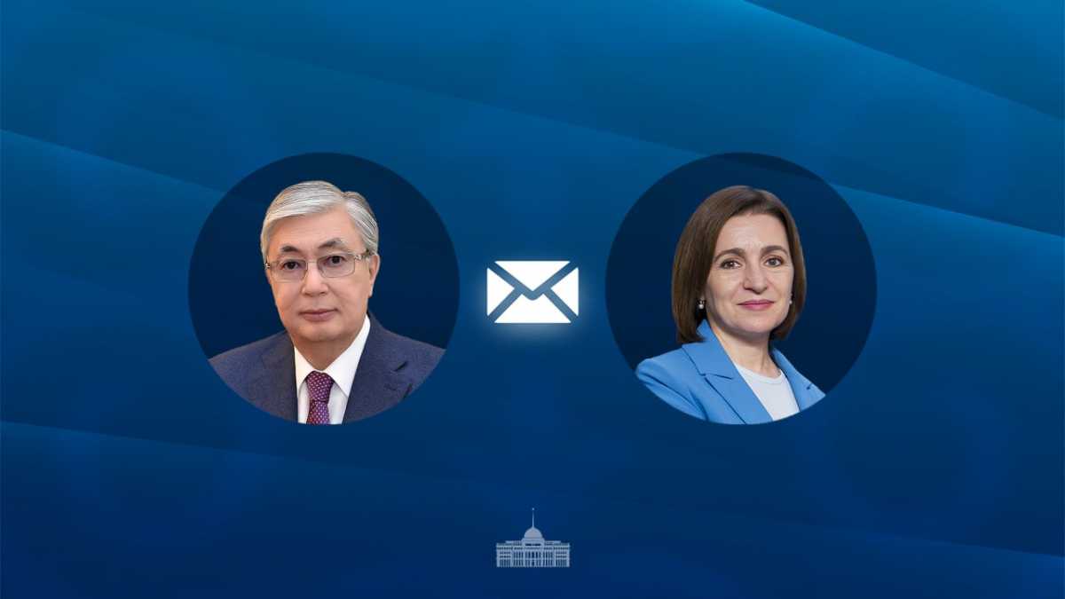 Токаев поздравил Санду и народ Молдовы с годовщиной независимости
