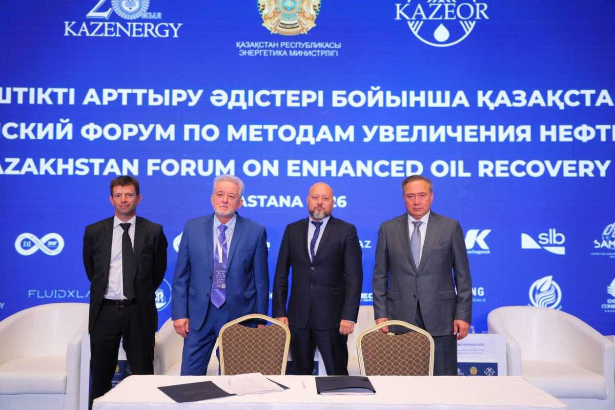 До 100 млн евро инвестиций: производство для нефтегазовой отрасли планируют локализовать в Казахстане