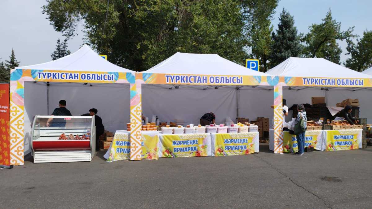 Фермерская ярмарка пройдё в Алматы 29–30 августа