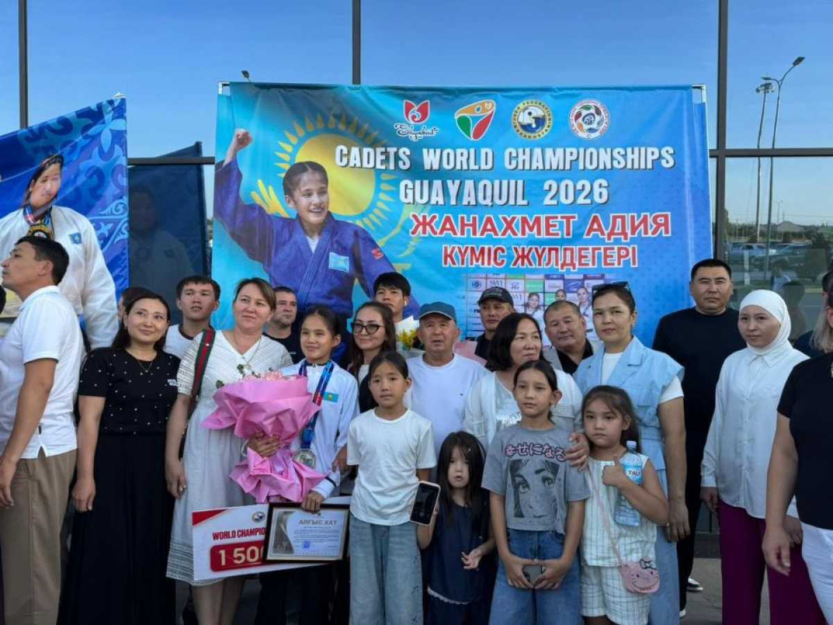 Два дзюдоиста из Шымкента стали призёрами чемпионата мира