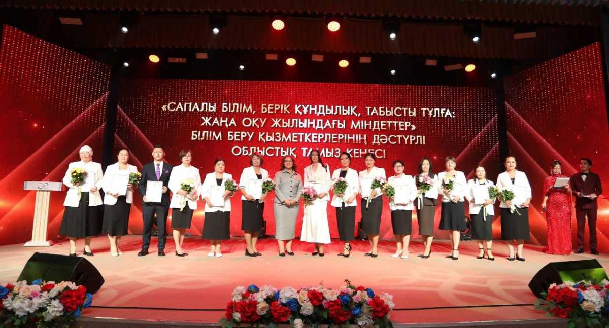 Качественное образование и новые технологии: в Мангистау прошла Августовская конференция