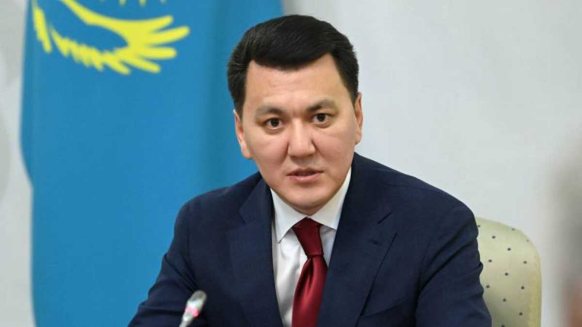 Ерлан Карин назначен вице-президентом Казахстана