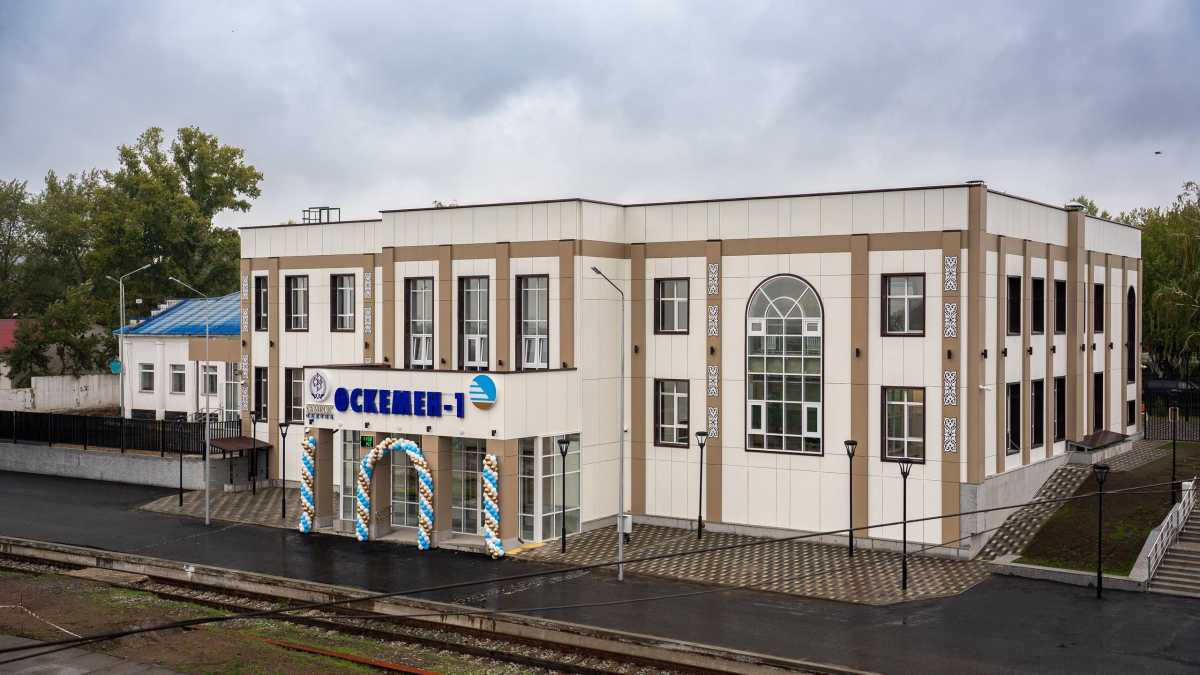 Вокзал Оскемен-1 открылся после реконструкции