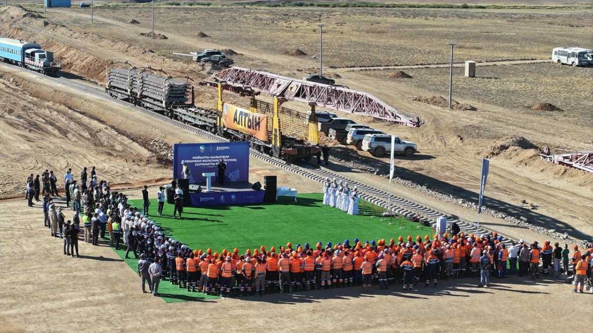 Завершена стыковка путей на железнодорожной линии Мойынты–Кызылжар