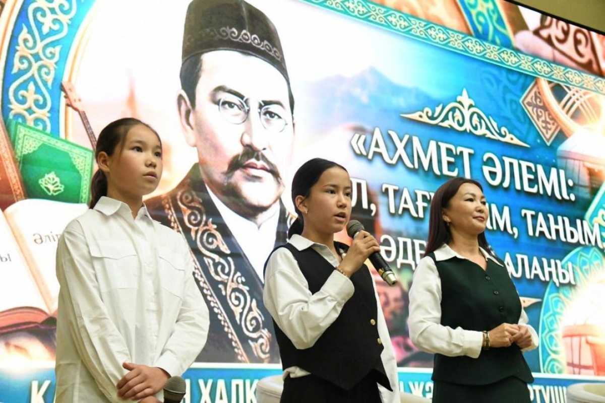 «Мир Ахмета: язык, поучение, познание»: в Астане прошло особенное мероприятие к 154-летию со дня рождения Ахмета Байтурсынова