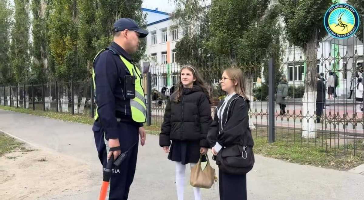Полицейские усилили меры безопасности на дорогах возле школ в Павлодарской области