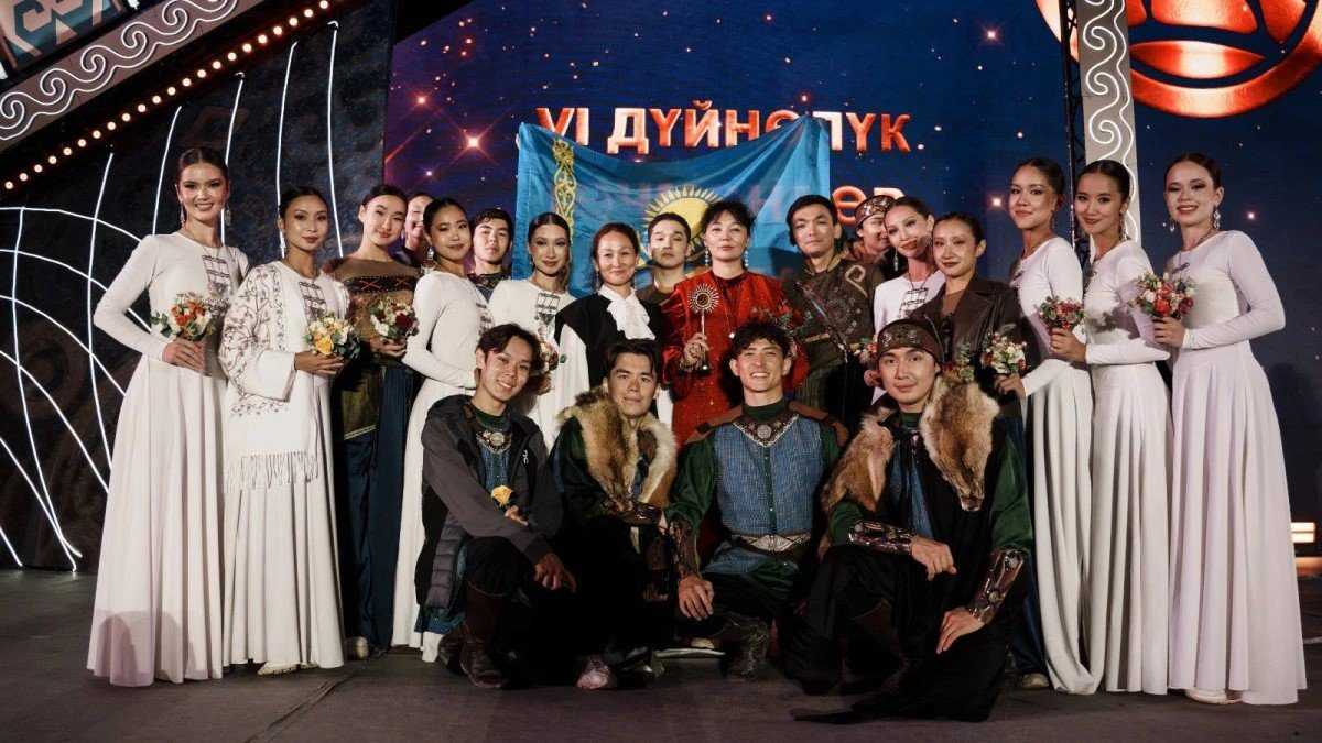 Ансамбль «Гүлдер» завоевал Гран-при конкурса «Этно-танец» на Всемирных играх кочевников