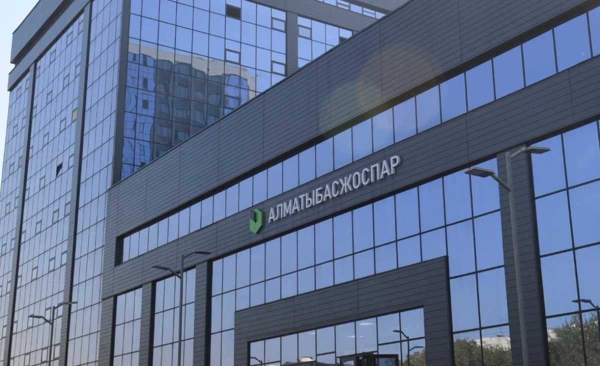 Алматинцы смогут напрямую получать разъяснения по генплану