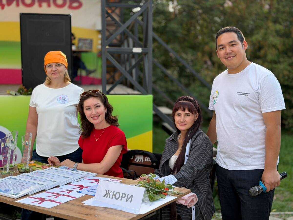 Квест для семейных команд провели ко Дню семьи в Петропавловске